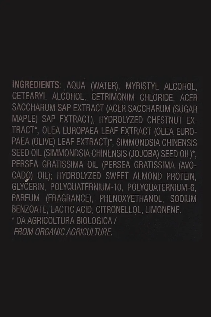 Маска для волос увлажняющая с кленовым экстрактом